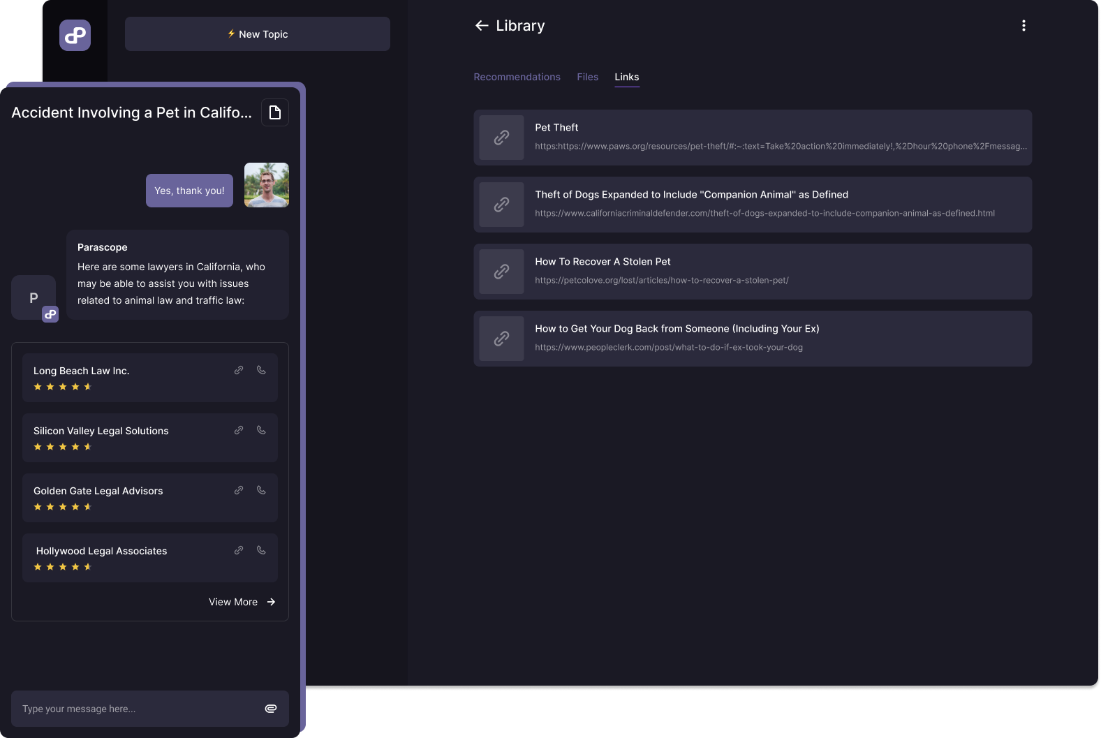 Product screenshot