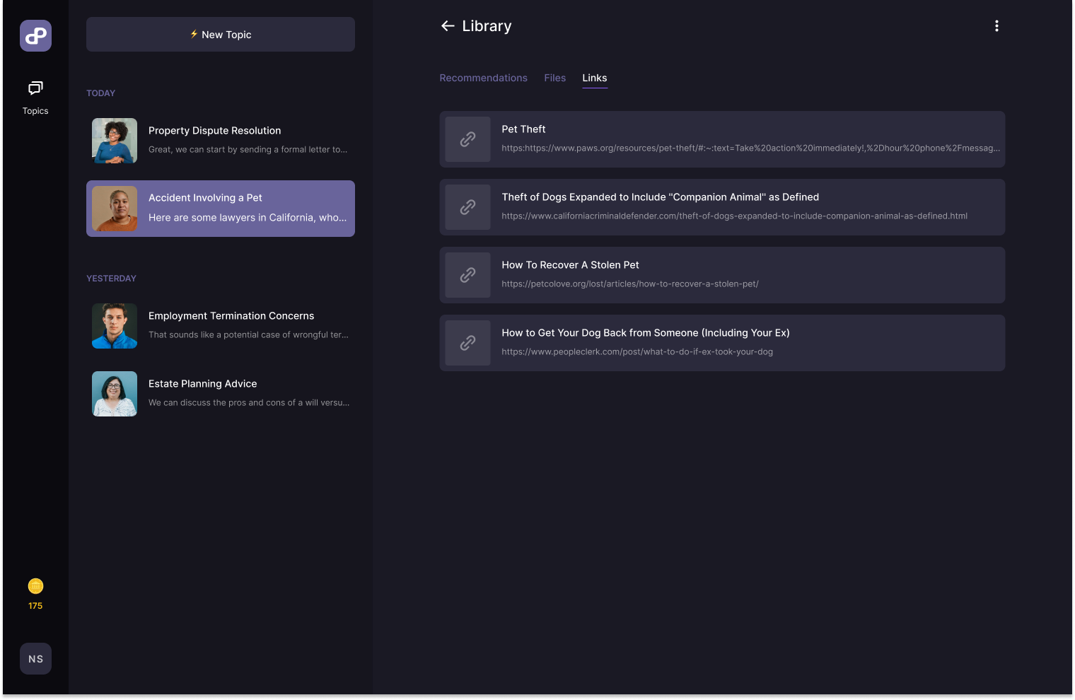 Product screenshot